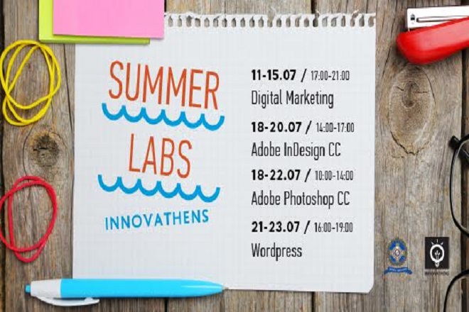 Εντατικά Summer Labs ενηλίκων απ’ το INNOVATHENS