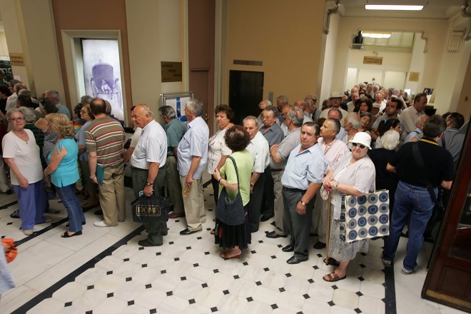 Πότε θα καταβάλλονται οι επικουρικές συντάξεις