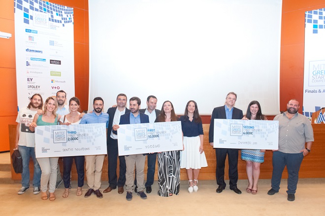 MITEF Greece Startup Competition 2016: Οι τρεις τεχνολογικές εταιρείες που ξεχώρισαν