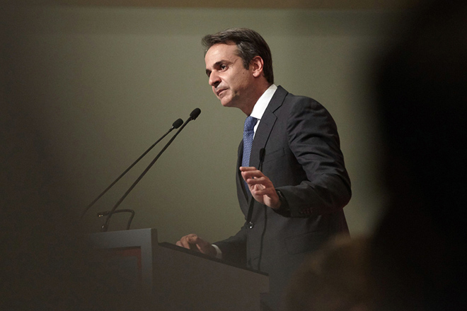 Μητσοτάκης στο Economist: Στόχος μου η αναγέννηση της Ελλάδας και η ενότητα των Ελλήνων