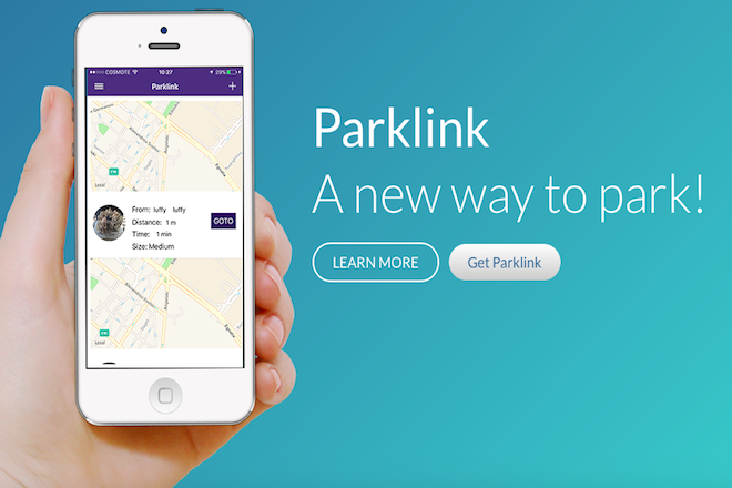 Το Parklink βάζει τέλος στο ψάξιμο για παρκάρισμα