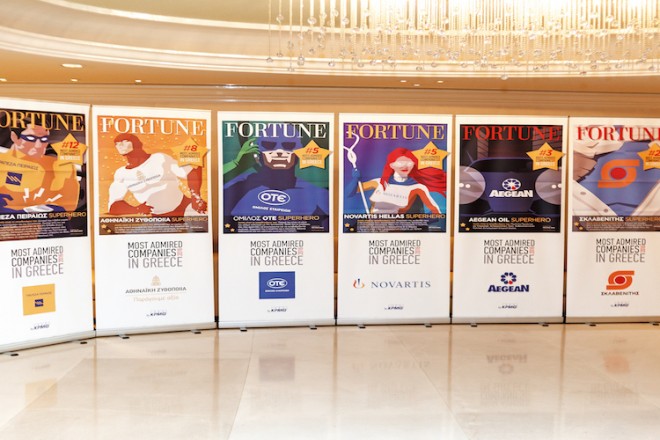 Fortune Dinner: Οι πρωταγωνιστές της λίστας Most Admired Companies 2016