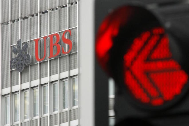 ΣΥΡΙΖΑ για UBS: Οι εποχές ανομίας παρήλθαν ανεπιστρεπτί