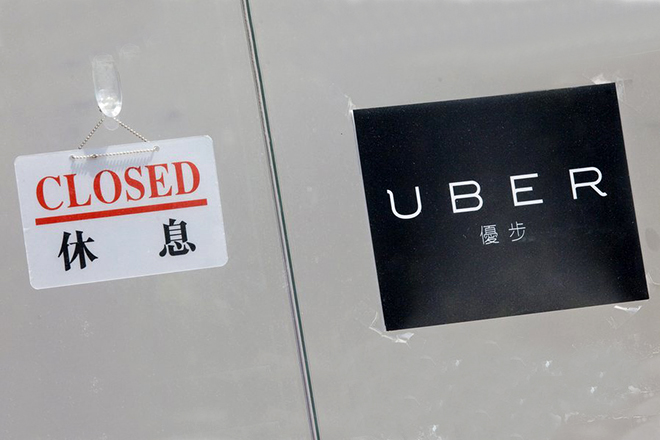 Ο μοναδικός τρόπος που η Uber θα μπορούσε να «φύγει» από την Κίνα