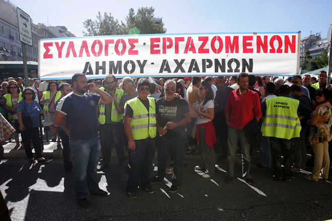 Ο δήμος Αχαρνών κήρυξε πτώχευση