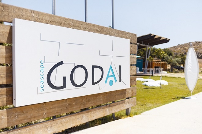 Godai Seascape: Εκεί που η θάλασσα συναντά την αρμονία