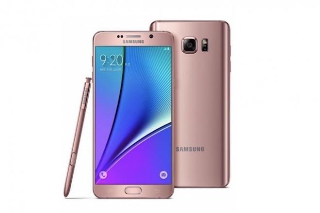 Ξεκίνησαν οι προπαραγγελίες για νέο Samsung Galaxy Note7