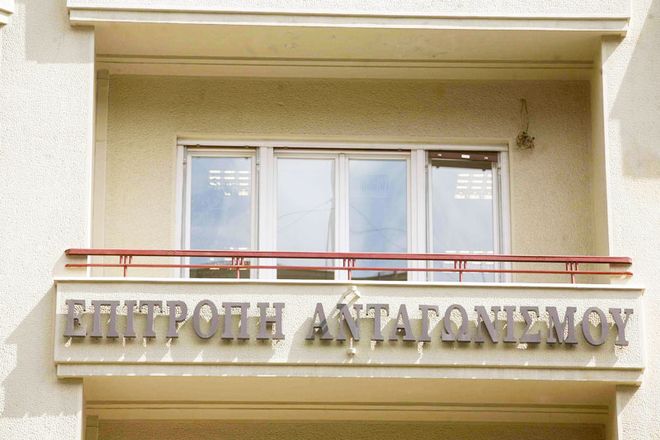 Ποιες πολύκροτες υποθέσεις θα εξετάσει η Επιτροπή Ανταγωνισμού το φθινόπωρο