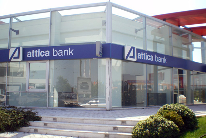 Attica Bank: Υπερίσχυσε ο στρατηγικός σχεδιασμός με στόχο την κερδοφόρο ανάπτυξη στο β’ τρίμηνο