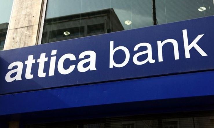 Attica Bank: Κέρδη προ φόρων 56 εκατ. ευρώ για το 2018