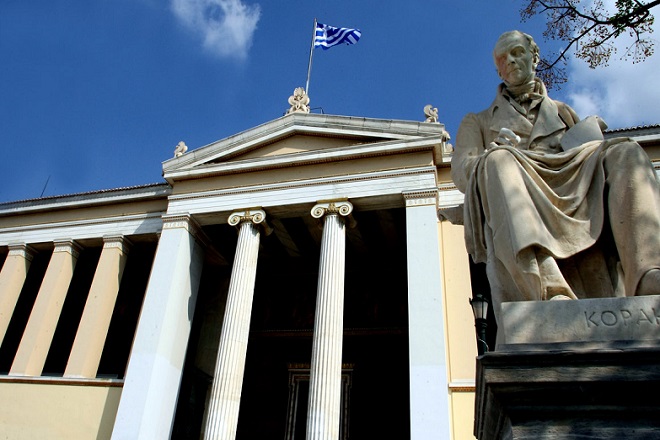 Έλληνες ακαδημαϊκοί με τη μεγαλύτερη επιρροή στον κόσμο