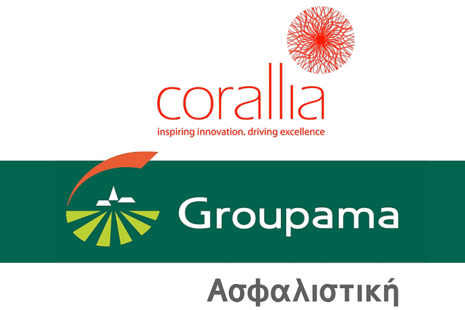 Corallia και Groupama «δίνουν τα χέρια» για τη δημιουργία InsurTech Hackathon