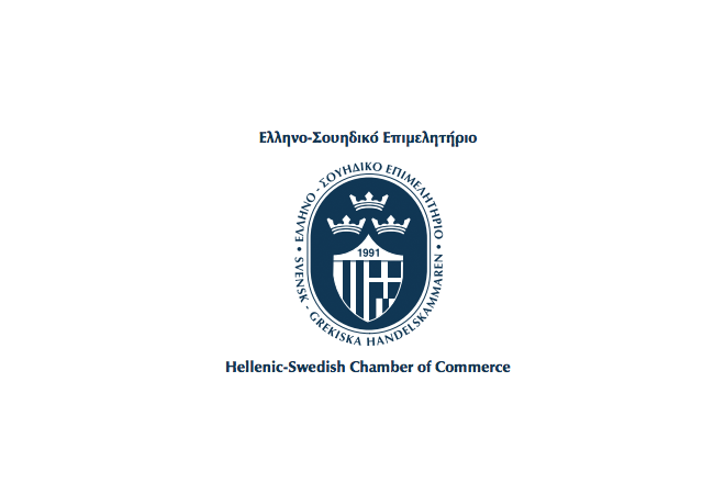 Περισσότερες από 150 επαφές με επιχειρηματίες περιελάμβανε η ελληνική αποστολή στη Σουηδία