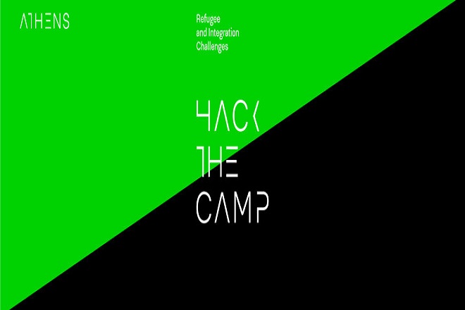 Hack The Camp: Μάθετε τα πάντα για τον δημιουργικό μαραθώνιο για το προσφυγικό ζήτημα