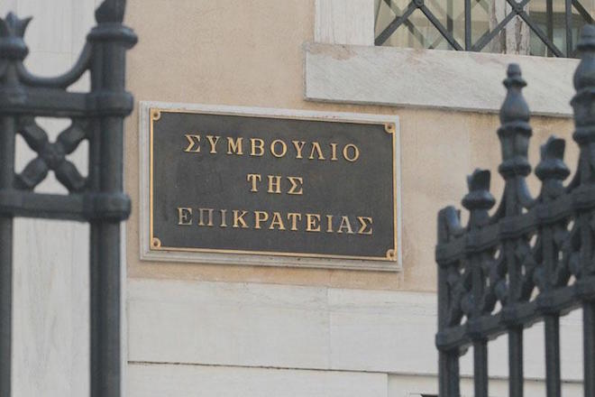 Ενδέχεται να αναβληθεί διάσκεψη του ΣτΕ για τις τηλεοπτικές άδειες