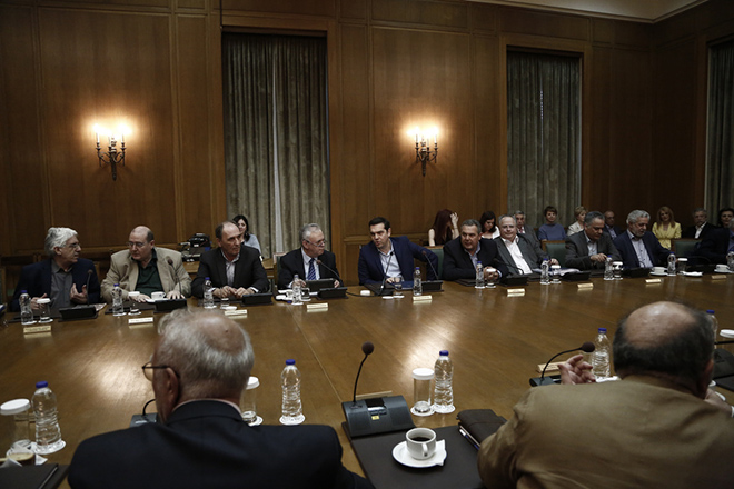 Μεγάλη Πέμπτη με υπουργικό συμβούλιο για το Eurogroup της Μάλτας