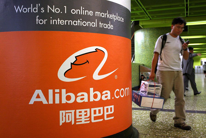 Συμμαχία με τη Ρωσία για την Alibaba