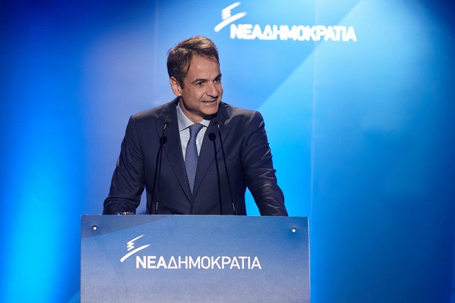 Μητσοτάκης: Μεταρρυθμίσεις και ξένες επενδύσεις, η μόνη έξοδος από την κρίση