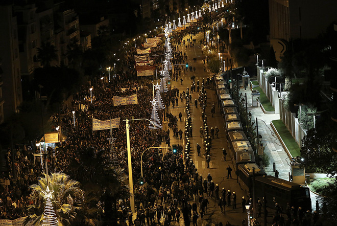 Ολοκληρώθηκε η πορεία για την Επέτειο του Πολυτεχνείου