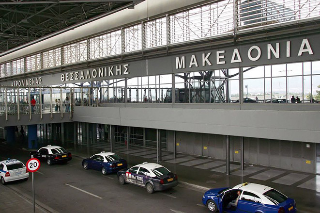 Προειδοποίηση της Fraport για τα έργα στο αεροδρόμιο Μακεδονία