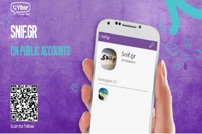 Snif.gr: Δημιούργησε το πρώτο Ελληνικό chatbot για το Viber στο χώρο του ηλεκτρονικού εμπορίου