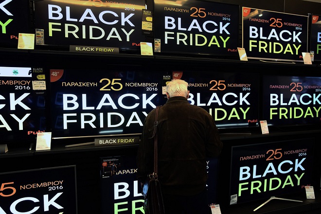 Τι κέρδισε η ελληνική αγορά από την Black Friday