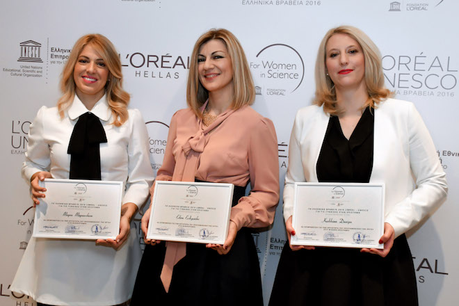 L’ORÉAL και UNESCO στηρίζουν τις γυναίκες επιστήμονες