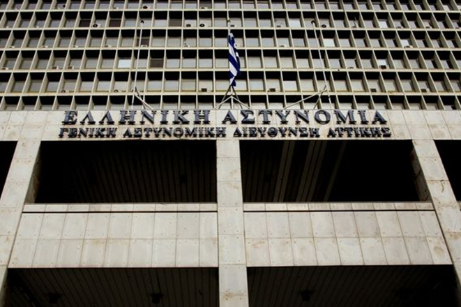 Αντιδράσεις για τη σύλληψη του εκδότη και διευθυντή της εφημερίδας «Παραπολιτικά»