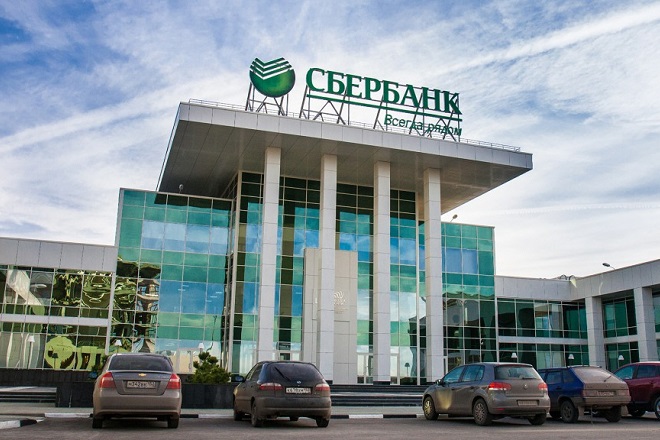 H ρωσική Sberbank πουλάει τη θυγατρική της στην Τουρκία στην Emirates NBD Bank