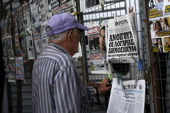 Η Ελλάδα της κρίσης: Οικονομική ή κοινωνική καταστροφή;