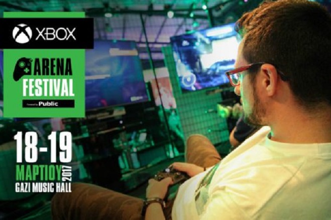 Έρχεται το δεύτερο Xbox Arena Festival