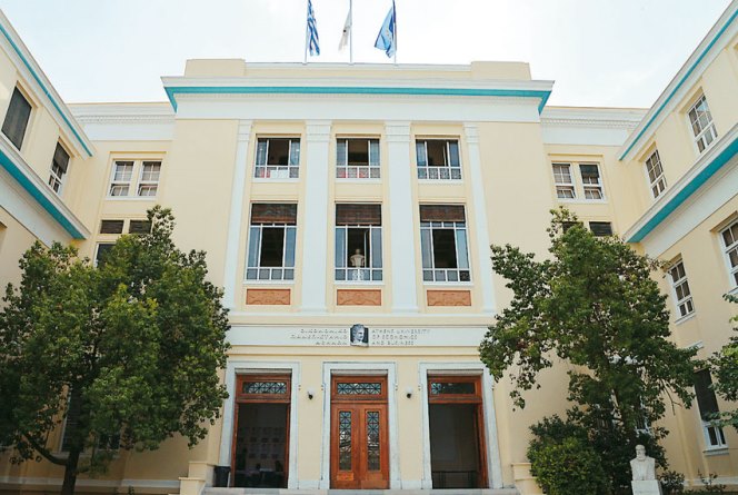 Ένα ελληνικό πανεπιστήμιο στην ελίτ των διεθνών ιδρυμάτων