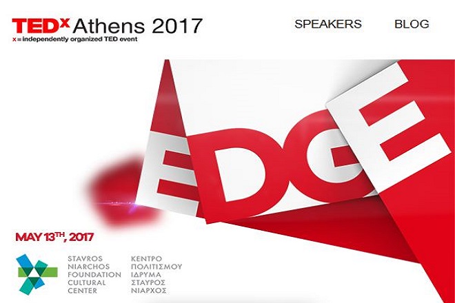 To TEDx Athens 2017 επιστρέφει στο Κέντρο Πολιτισμού Ίδρυμα Σταύρος Νιάρχος