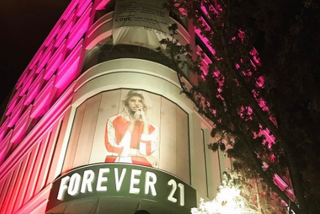 Forever 21: Γιατί από αύριο θα μιλάει όλη η Αθήνα για αυτό