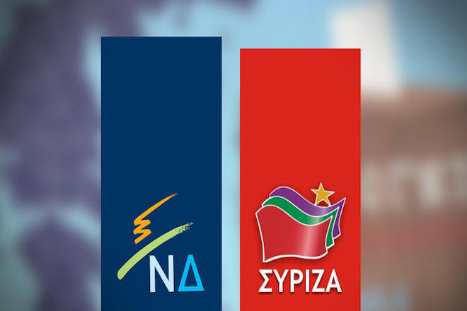 Νέα δημοσκόπηση: 13 μονάδες μπροστά απ’ τον ΣΥΡΙΖΑ η ΝΔ