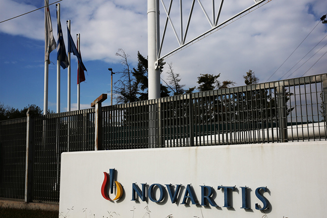 Ανακοίνωση Novartis: H εταιρεία συνεργάζεται με τις Αρχές και εξετάζει διεξοδικά όλες τις αναφορές