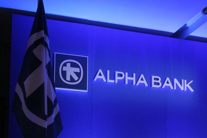 H BlackRock ανεβάζει σε πάνω από 5% το ποσοστό της στην Alpha Bank