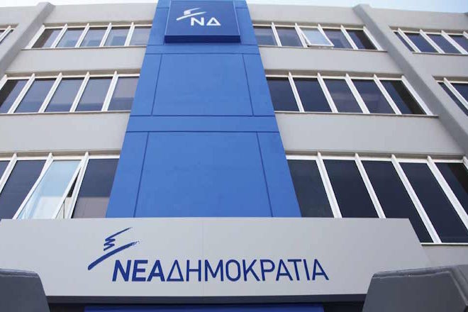 ΝΔ: Αστείος στον ρόλο του σοβαρού πρωθυπουργού ο κ. Τσίπρας