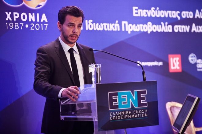 Αποστολόπουλος: Πρέπει να τολμήσουμε, να επενδύσουμε και να αγωνιστούμε