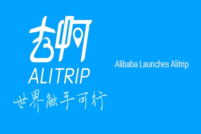 Παρουσίαση της πλατφόρμας Alitrip της Alibaba σε 50 κορυφαίες ελληνικές επιχειρήσεις