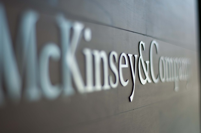 ΗΠΑ: Η εταιρεία συμβούλων McKinsey σχεδιάζει 2.000 απολύσεις