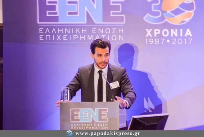 «Από την Ανάκαμψη στην Ταχύρρυθμη Ανάπτυξη. Στόχος: Hellas 2021» στο 5ο συνέδριο της ΕΕΝΕ