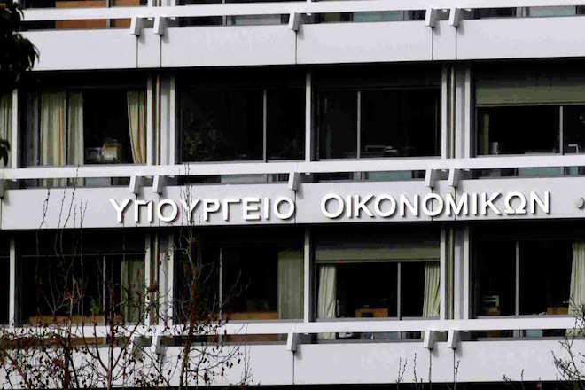 Η Ελλάδα εξόφλησε πρόωρα δάνεια 5,29 δισ. ευρώ – «Πιστοποιεί την ανοδική πορεία της οικονομίας» τόνισε ο Χατζηδάκης