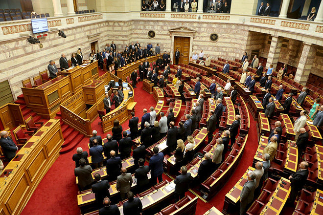 Αλλαγές στον Κανονισμό της Βουλής – Έρχεται δυνατότητα «διόρθωσης ψήφου» για τους βουλευτές