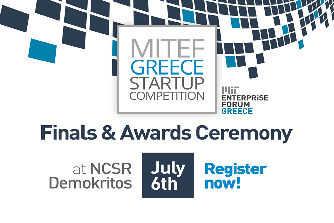 MITEF Greece Startup Competition: Στις 6 Ιουλίου η ανακοίνωση των νικητών