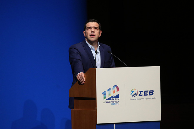 Έκκληση ΣΕΒ στον Τσίπρα για την αναβίωση της βιομηχανικής πολιτικής στην Ελλάδα