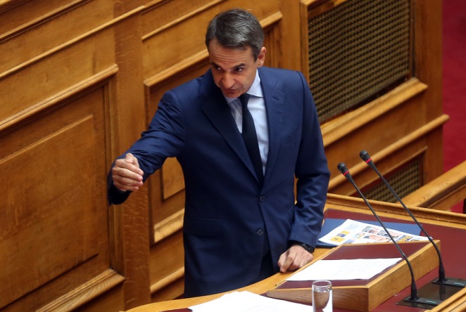 Μητσοτάκης: Ο κ. Τσίπρας στις αναφορές για τις διακοπές του έβγαλε τον Πολάκη από μέσα του