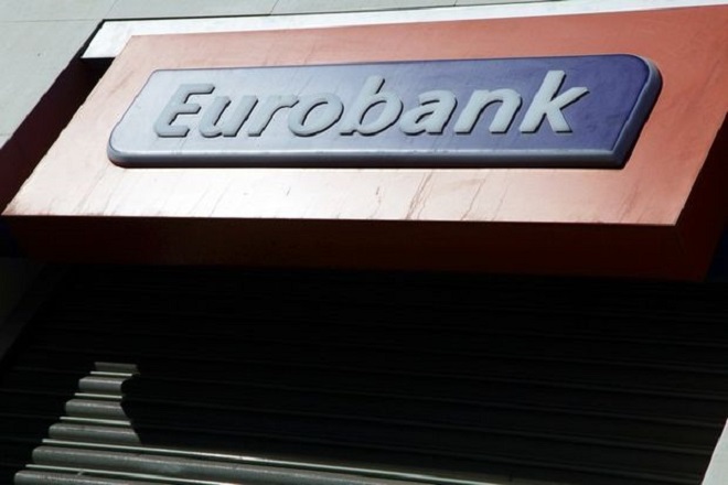 Eurobank: Οι προσφορές για το καλυμμένο ομόλογο ξεπερνούν το 1 δισ. ευρώ