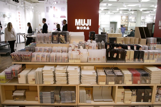 Τα MUJI ανοίγουν το πρώτο τους ξενοδοχείο