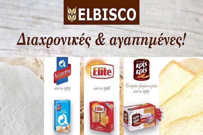 Επένδυση 20 εκατ. ευρώ της Elbisco στη Χαλκίδα